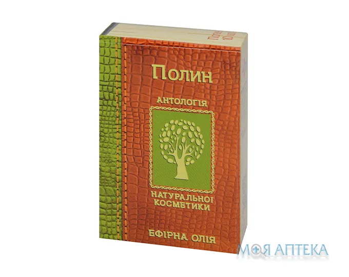 Олія ефірна Фармаком полину 10 мл