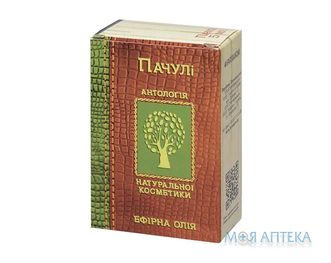 Олія ефірна Фармаком пачулієва 5 мл