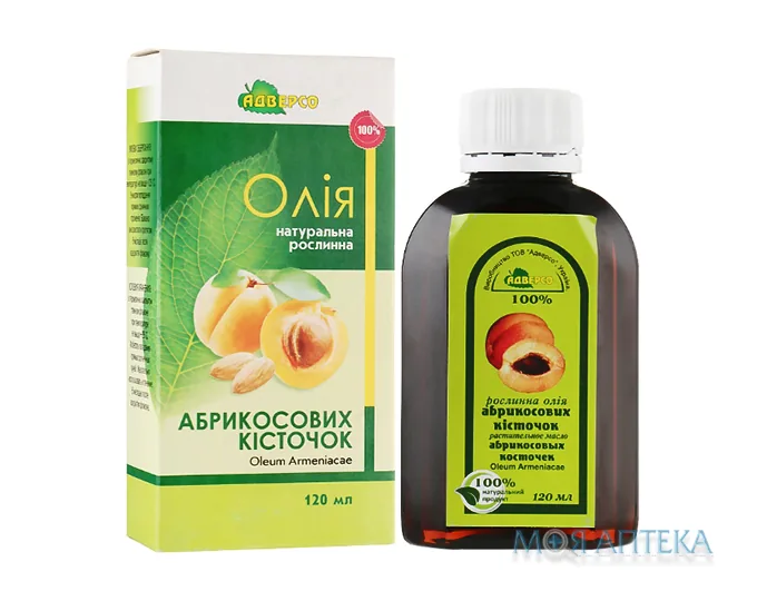 Олія рослинна Адверсо абрикосових кісточок 120 мл