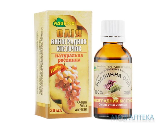 Олія рослинна Адверсо виноградних кісточок 30 мл