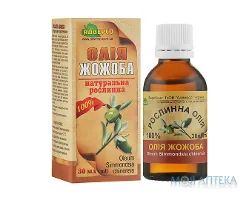 Олія рослинна Адверсо жожоба 30 мл