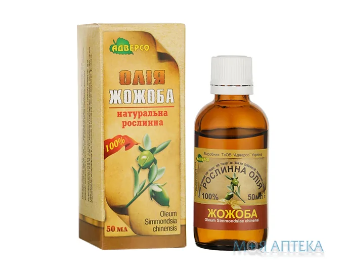 Олія рослинна Адверсо жожоба 50 мл