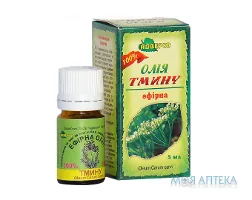 Олія ефірна Адверсо кмину 5 мл