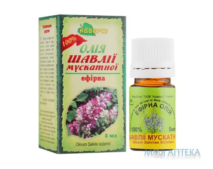 Олія ефірна Адверсо шавлії мускатної 5 мл