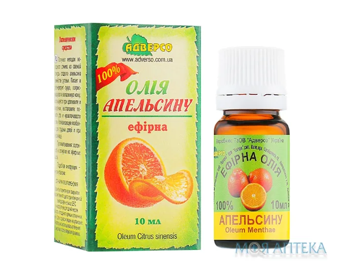 Олія ефірна Адверсо апельсинова 10 мл