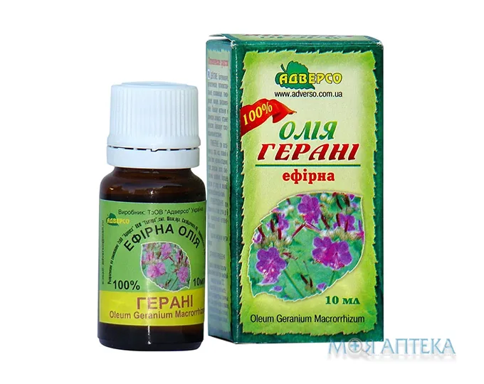 Олія ефірна Адверсо геранієва 10 мл