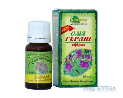 Олія ефірна Адверсо геранієва 10 мл
