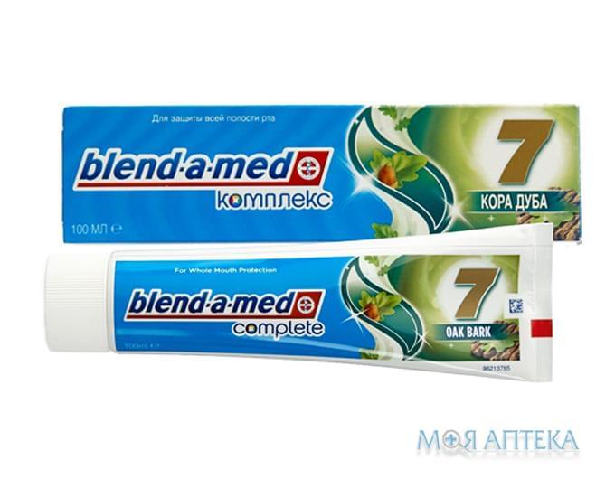 Зубная паста Бленд-А-Мед Био Фтор (Blend-A-Med Bio Fluoride) Кора Дуба 100 мл