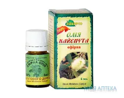 Олія ефірна Адверсо кайєпутова 5 мл
