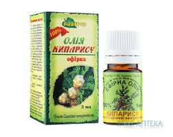 Олія ефірна Адверсо кипарисова 5 мл