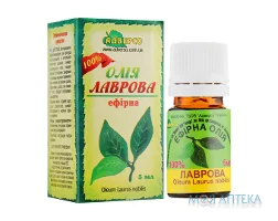 Олія ефірна Адверсо лаврова 5 мл