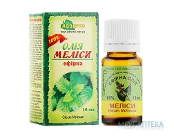 Олія ефірна Адверсо мелісова 10 мл