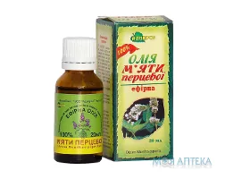 Олія ефірна Адверсо м`яти перцевої 20 мл