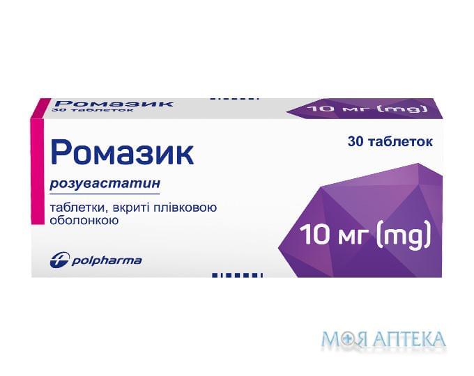 Ромазик таблетки, в / плел. обол., по 10 мг №30 (10х3)