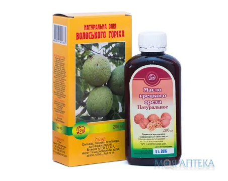 Масла Рослинних Культур 200 мл, волоський горіх