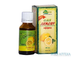 Олія ефірна Адверсо лимонна 20 мл