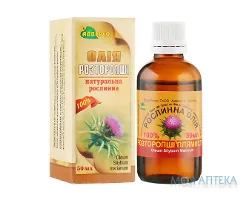 Олія рослинна Адверсо розторопші 50 мл