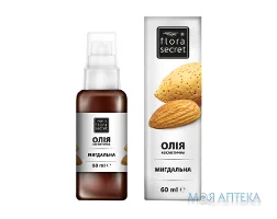 Олія Flora Secret (Флора Сікрет) мигдалева 60 мл
