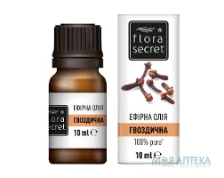 Олія ефірна Flora Secret (Флора Сікрет) гвоздична 10 мл