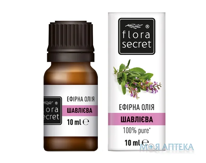 Олія ефірна Flora Secret (Флора Сікрет) шавлієва 10 мл