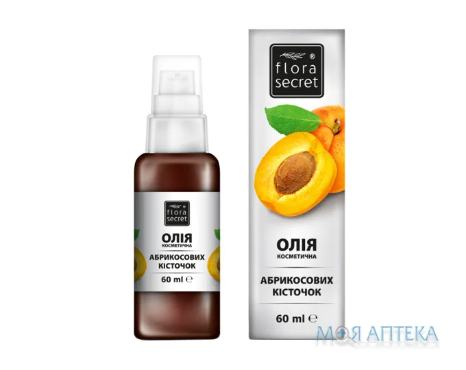 Олія Flora Secret (Флора Сікрет) абрикосових кісточок 60 мл