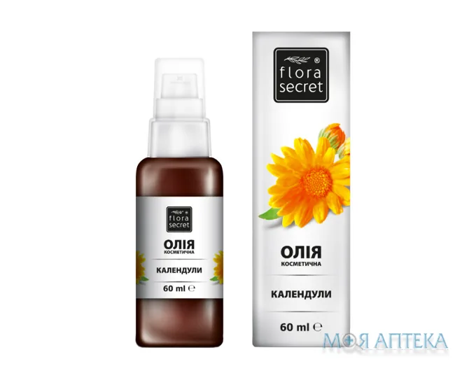 Олія Flora Secret (Флора Сікрет) календули 60 мл