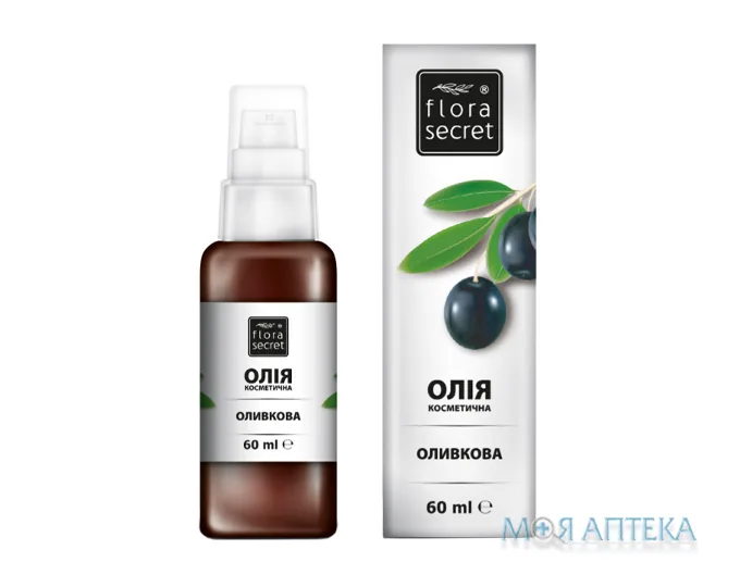 Олія Flora Secret (Флора Сікрет) оливкова 60 мл