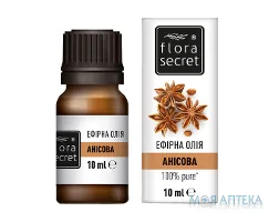 Олія ефірна Flora Secret (Флора Сікрет) анісова 10 мл
