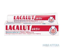 Зубна паста Lacalut (Лакалут) Aktiv 75 г