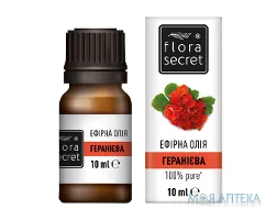 Олія ефірна Flora Secret (Флора Сікрет) геранієва 10 мл