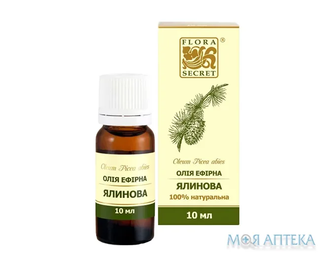 Олія ефірна Flora Secret (Флора Сікрет) ялинова 10 мл