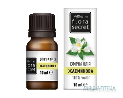 Олія ефірна Flora Secret (Флора Сікрет) жасминова 10 мл