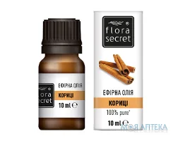 Олія ефірна Flora Secret (Флора Сікрет) кориці 10 мл
