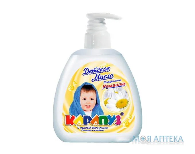 Олія дитяча Ромашка 190 мл