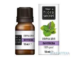 Олія ефірна Flora Secret (Флора Сікрет) пачулієва 10 мл