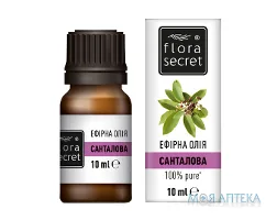 Олія ефірна Flora Secret (Флора Сікрет) санталова 10 мл