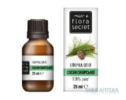 Олія ефірна Flora Secret (Флора Сікрет) сосни сибірської 25 мл