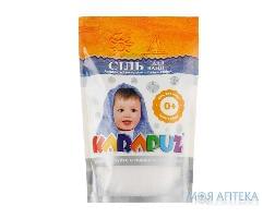 Антибактериальная детская соль для ванн с ионами серебра 500 г