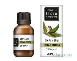 Олія ефірна Flora Secret (Флора Сікрет) евкаліптова 25 мл