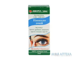 Косметична Олія-Ліфтинг Навколо Очей 10 мл