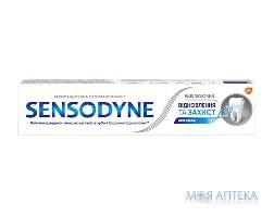 ЗУБНАЯ ПАСТА SENSODYNE ВОССТАНОВЛЕНИЕ И ЗАЩИТА ОТБЕЛИВАЮЩАЯ 75 МЛ