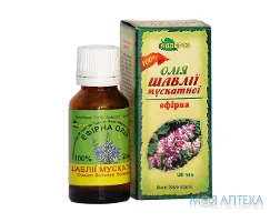 Олія ефірна Адверсо шавлії мускатної 20 мл