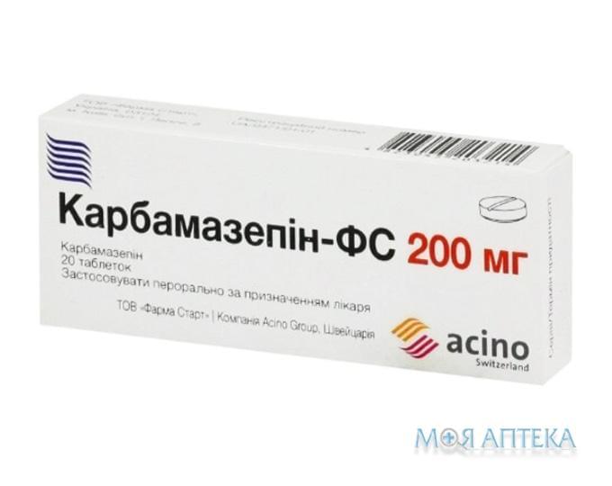 Карбамазепін-Фс таблетки по 200 мг №20 (10х2)