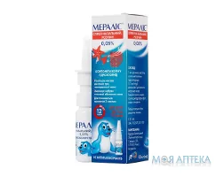 Мераліс спрей назал. 0,05% фл. з дозов. пристр. 10 мл №1