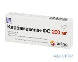 Карбамазепін-Фс таблетки по 200 мг №20 (10х2)
