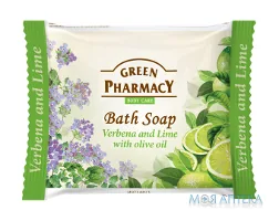 Green Pharmacy (Грін Фармасі) Мило Туалетне Вербена та лайм 100 г
