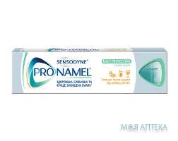 Сенсодин (Sensodyne) Пронамель Зубна паста 75 мл