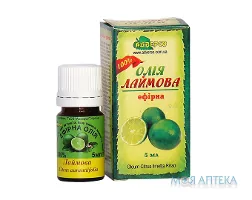 Олія ефірна Адверсо лаймова 5 мл