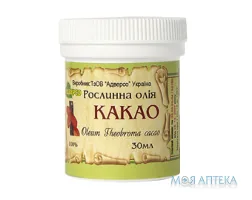 Олія рослинна Адверсо какао (тверде) 30 мл