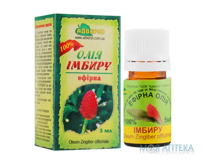 Олія ефірна Адверсо імбирна 5 мл